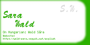 sara wald business card